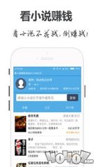 易彩网app